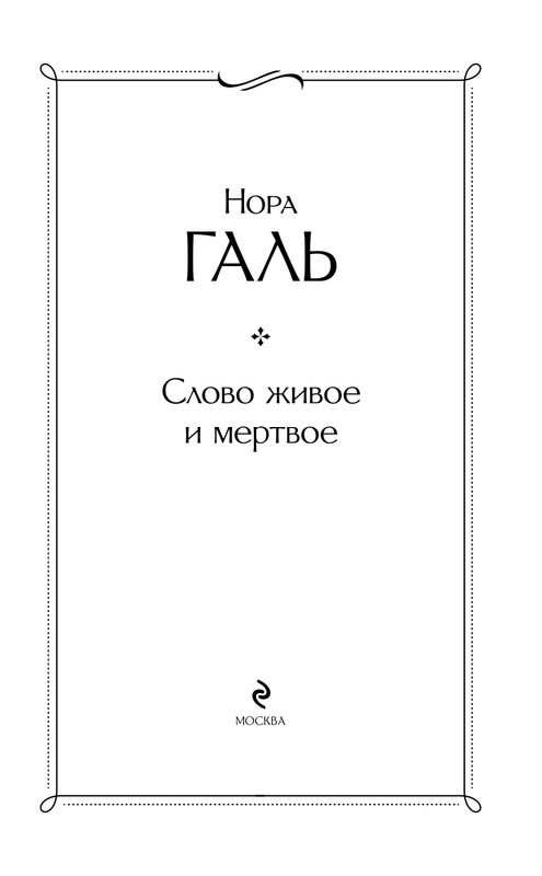 ITD000000001396660-page-0003