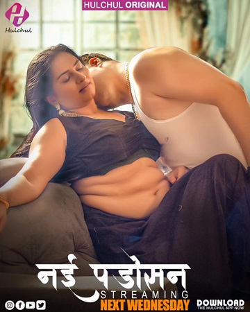 Nayi Padosan (2025) Season 1 Episode 5 (Hulchul Originals)