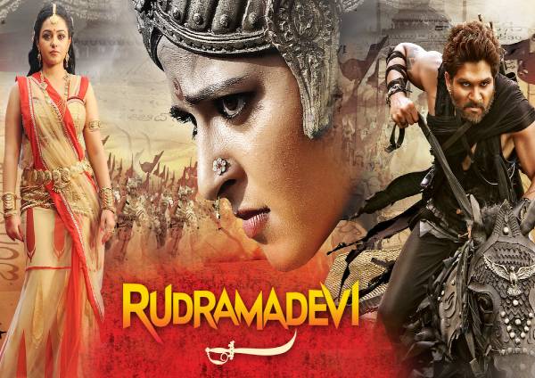 Rudhramadevi (2015) Hindi Dubbed Rudhramadevi (2015) Hindi Dubbed