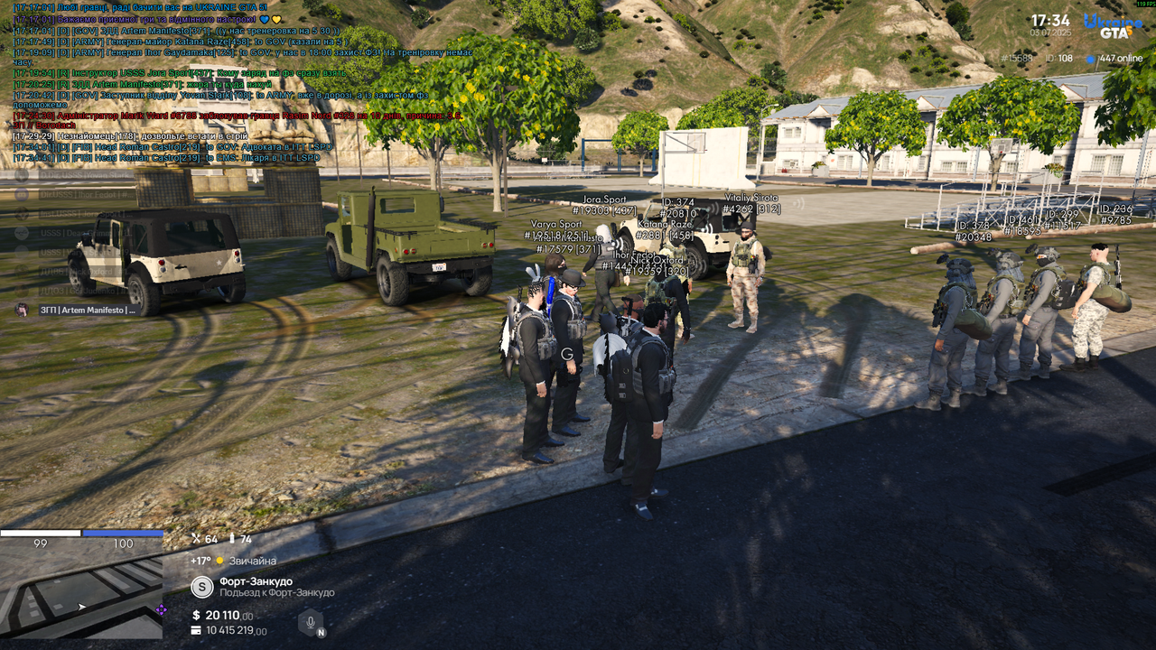 Grand Theft Auto V Screenshot 2025.07.03 - 17.34.50.37