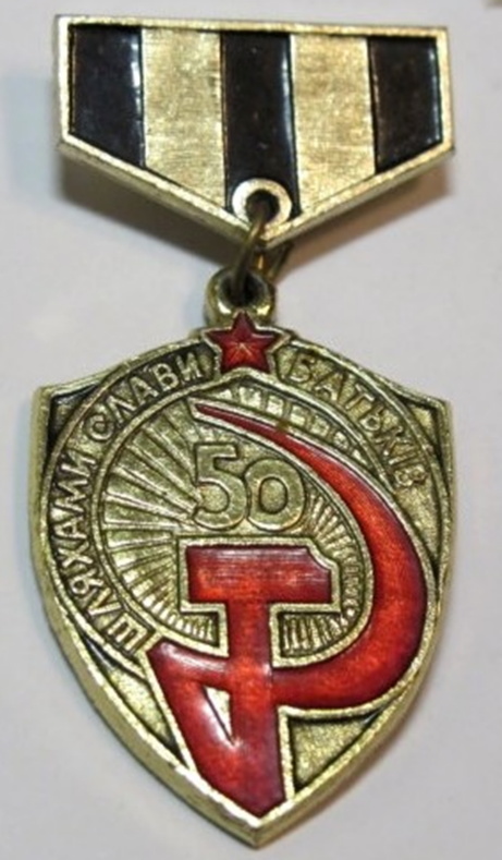 Безымянныйпар