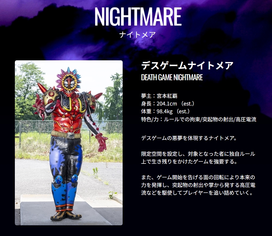 スクリーンショット 18 1 2026 205134 www tv asahi co jp