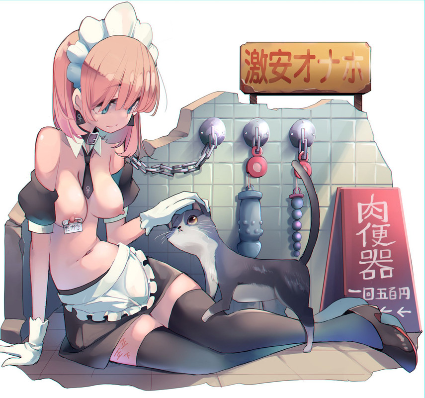 XXX-takagi-original-drawn-by-takagi-seiniku-bc50555f524178740b68823adfc3d55e-1
