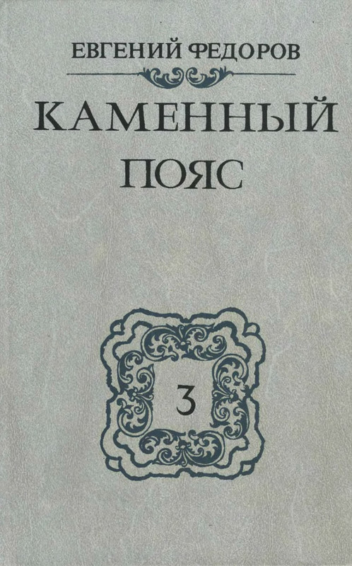p0001