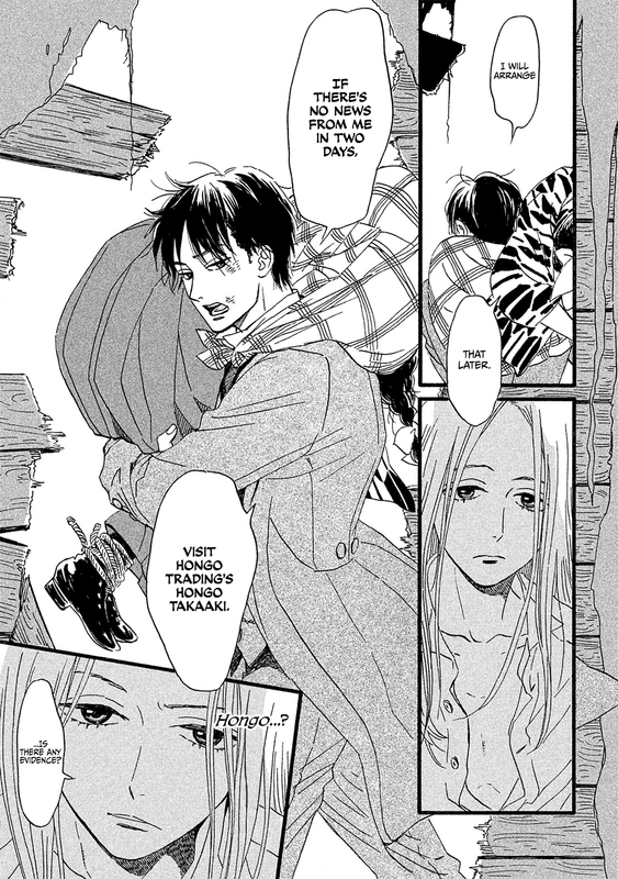 Namida Ame to SerenadeVol2-24