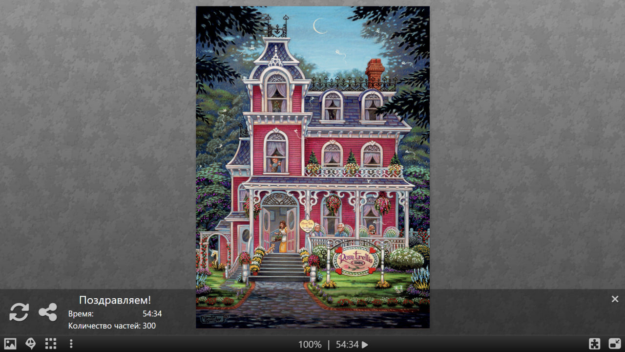 photo_2025-10-13_20-10-31