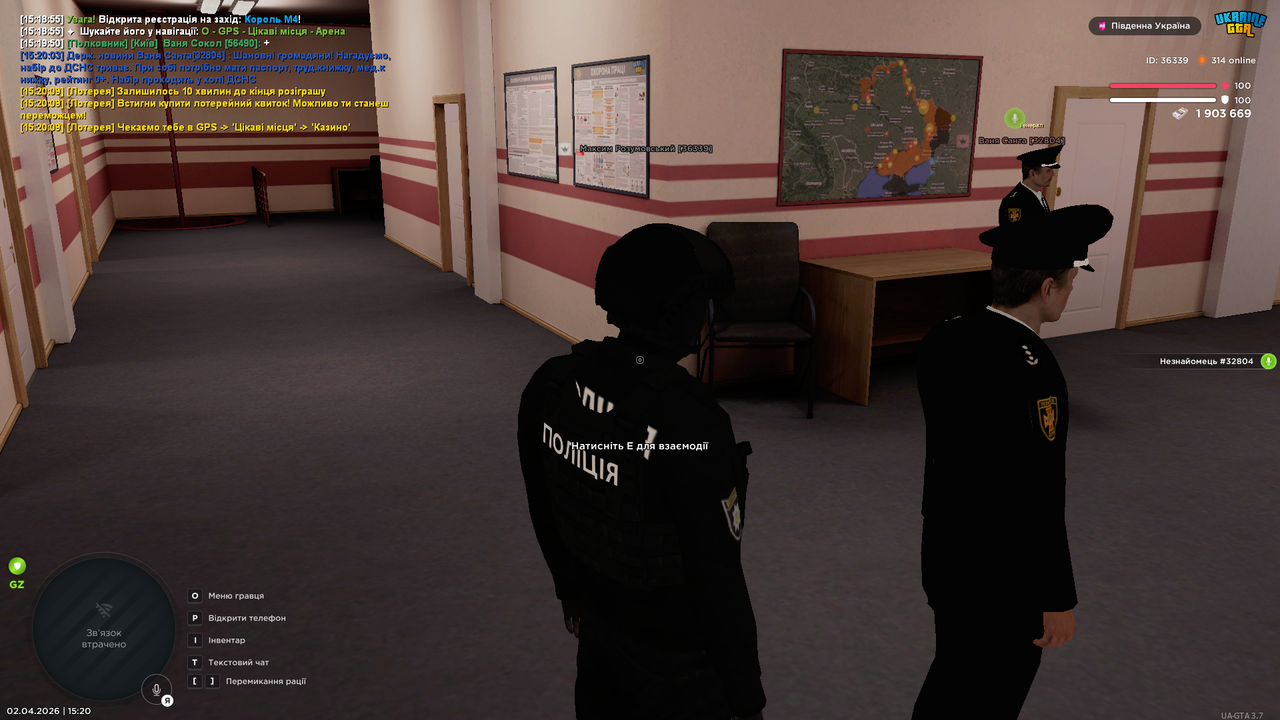 Grand Theft Auto San Andreas Screenshot 2026 04 02 15 20 09 69