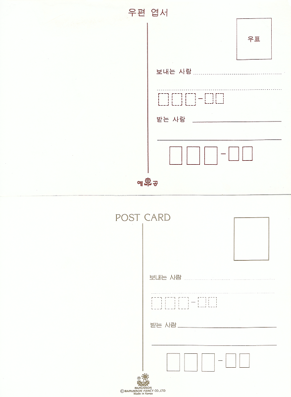 PC2019051409.png