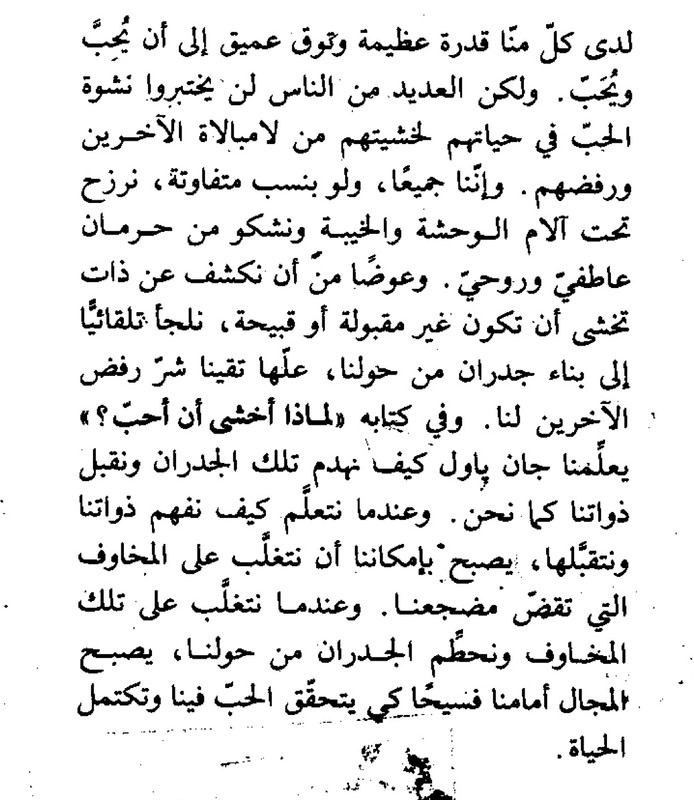 B2B97125-087D-41E8-ACB2-B19CA83A8E59