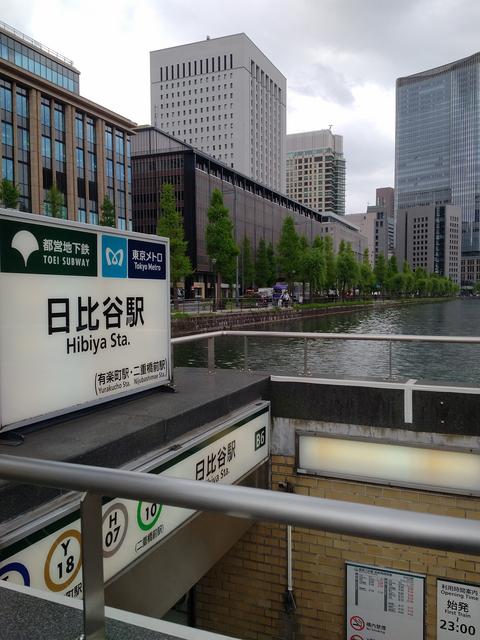 IMG_20180414_1241422