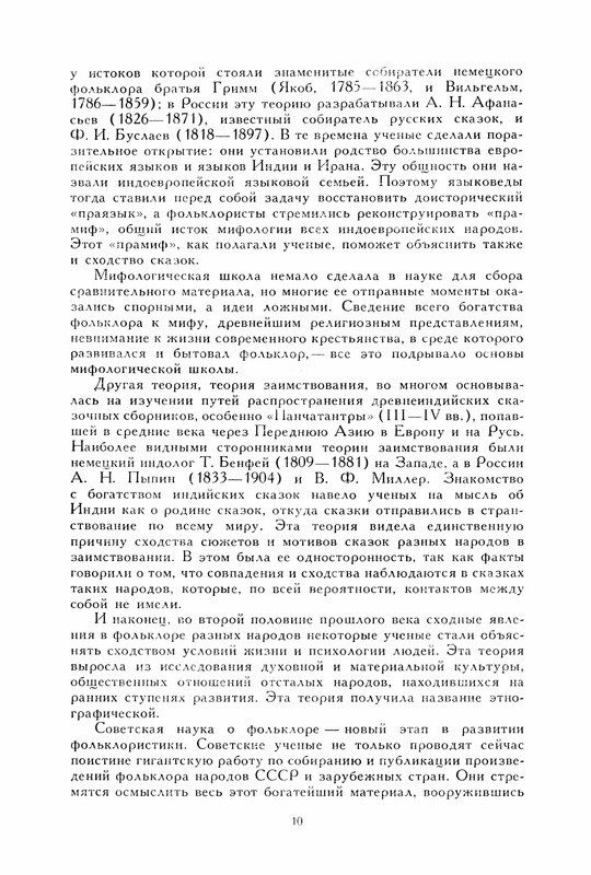 p0015