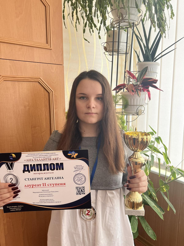 изображение_viber_2023-03-27_16-03-29-824