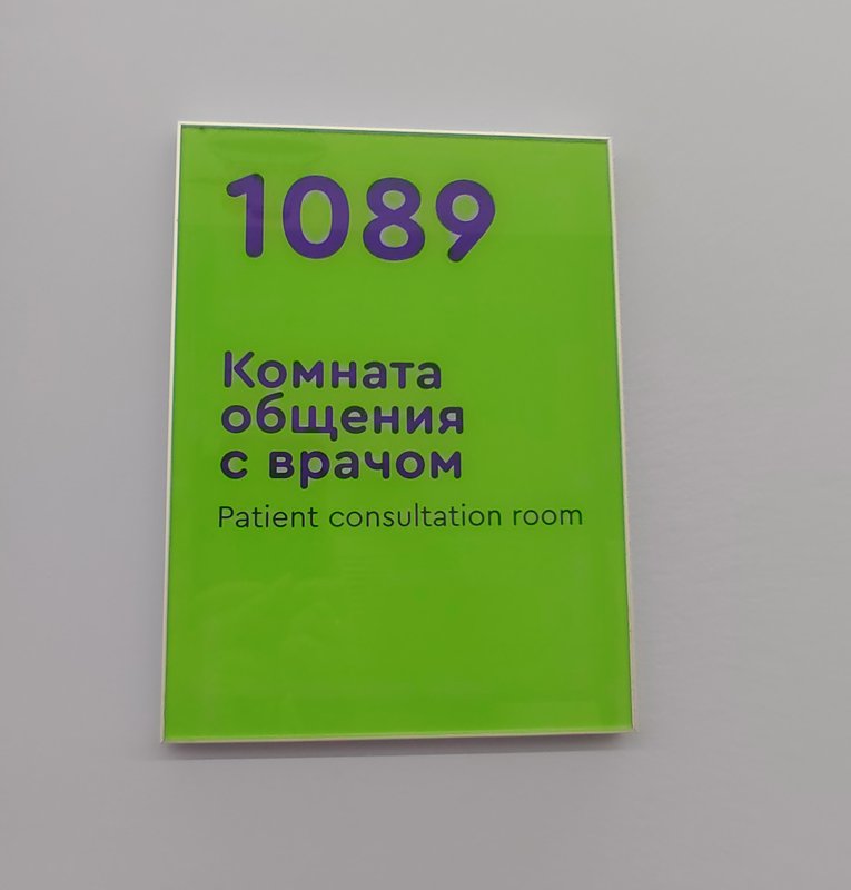 https://i.postimg.cc/RZqFhZ5p/048-IMG-20250903-154928.jpg