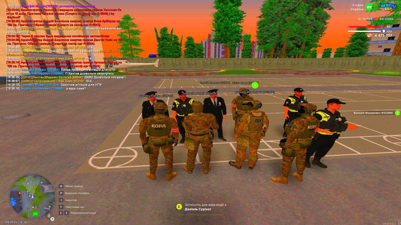 UKRAINE GTA 11.09.2025 19_39_16