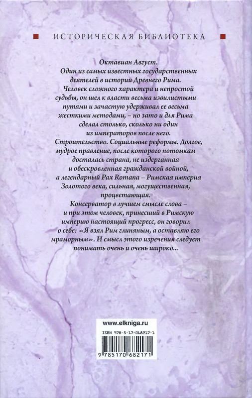 2-p0353