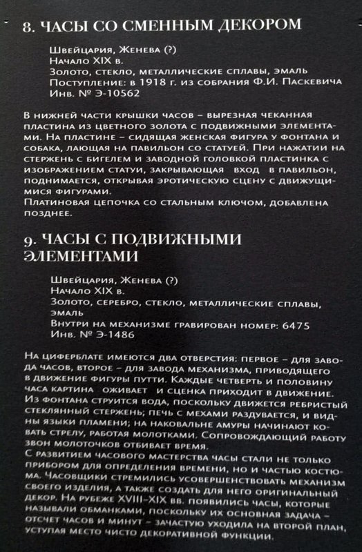 https://i.postimg.cc/RZqSyNqY/291-IMG-20241223-101914.jpg