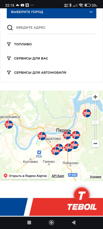 Screenshot-2024-08-25-22-15-15-676-com-a