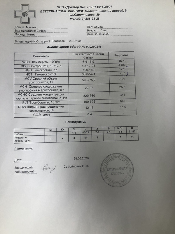 6EACE301-E7C3-467E-B2A1-84A61FA68356