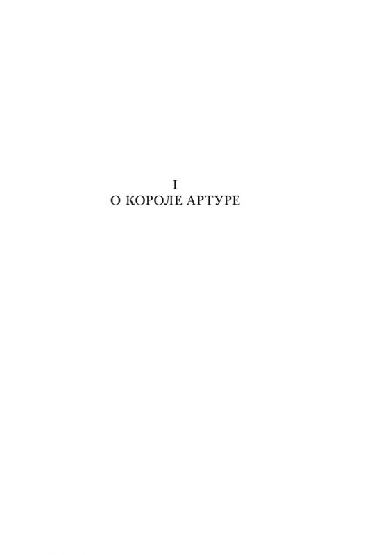 2-page-0003