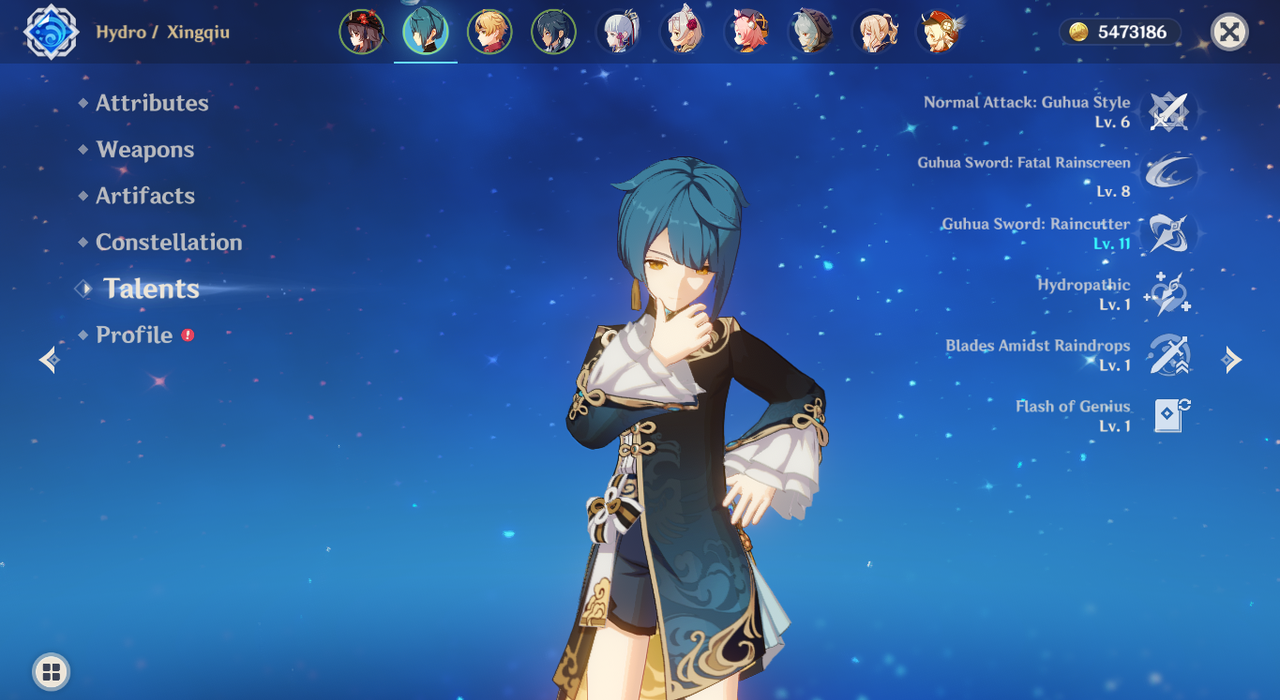 Screenshot_14