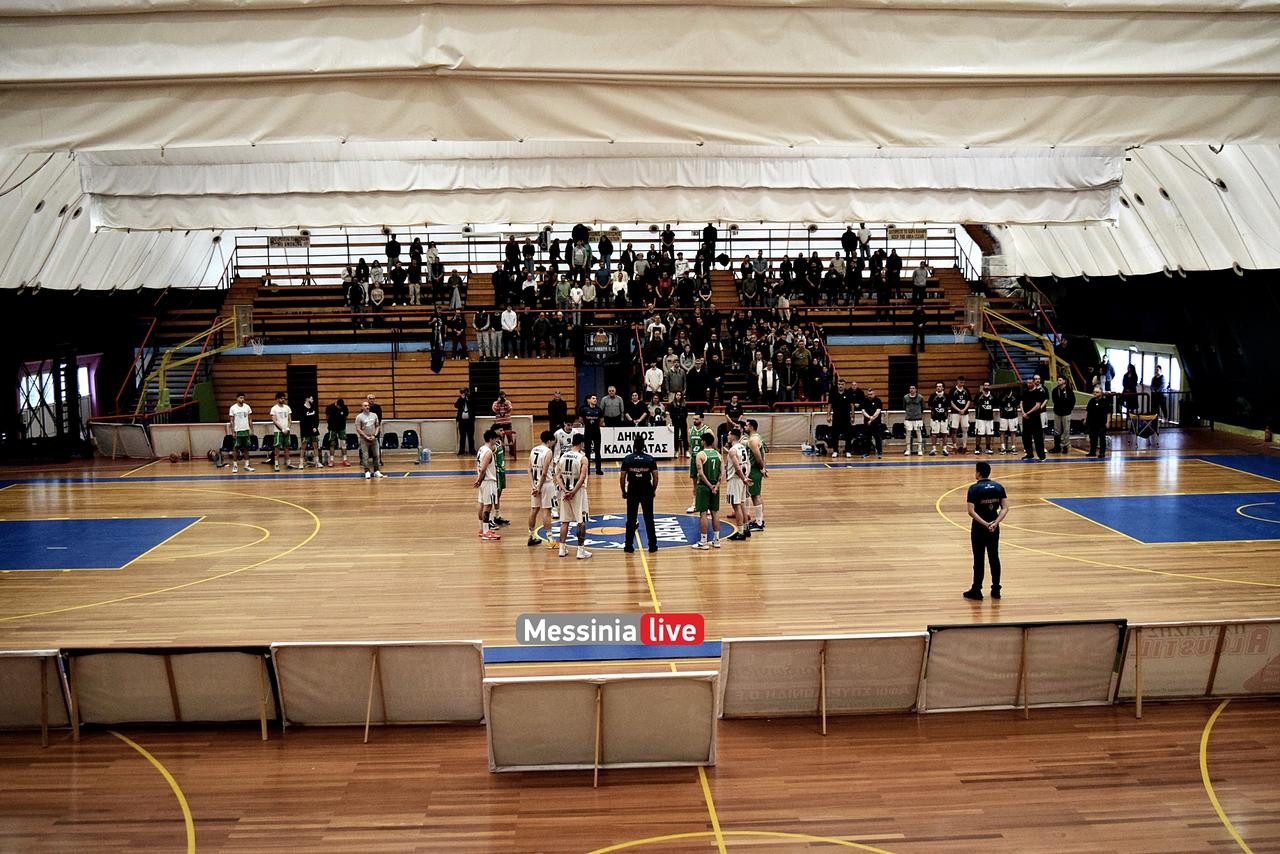 KALAMATA-BC-KOROPIDSC-0987