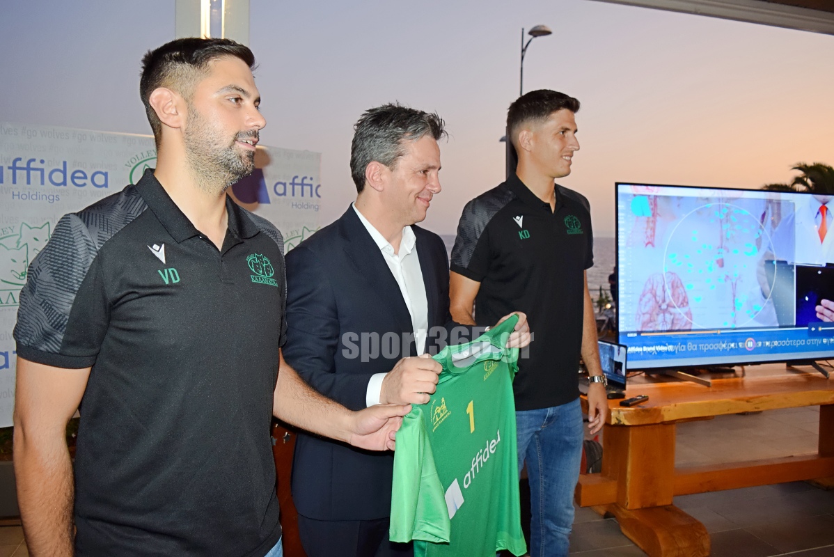 , &Kappa;&alpha;&lambda;&alpha;&mu;ά&tau;&alpha; 80 – Affidea: &Sigma;&upsilon;&nu;&epsilon;&rho;&gamma;&alpha;&sigma;ί&alpha; &omicron;&rho;ό&sigma;&eta;&mu;&omicron; &kappa;&alpha;&iota; &nu;έ&omicron; &kappa;&epsilon;&phi;ά&lambda;&alpha;&iota;&omicron; &gamma;&iota;&alpha; &tau;&omicron;&upsilon;&sigmaf; &laquo;&lambda;ύ&kappa;&omicron;&upsilon;&sigmaf;&raquo; (&phi;&omega;&tau;&omicron; & &beta;ί&nu;&tau;&epsilon;&omicron;)