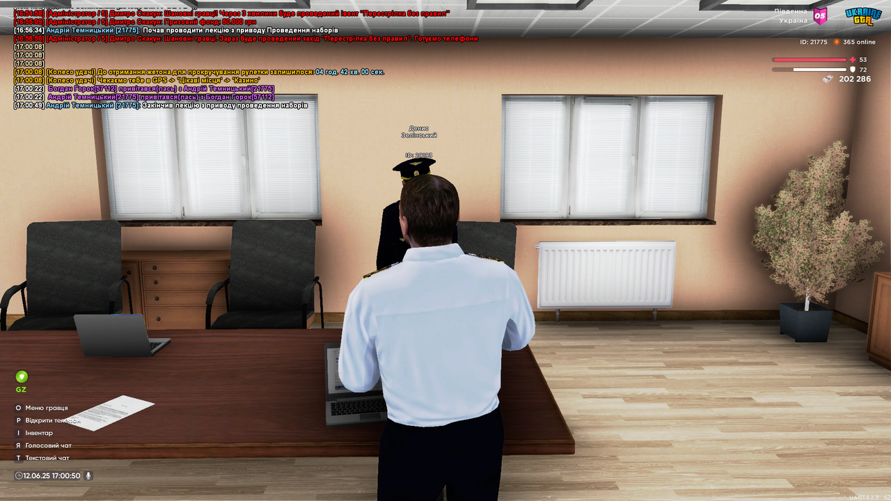 UKRAINE GTA 12.06.2025 17_00_51