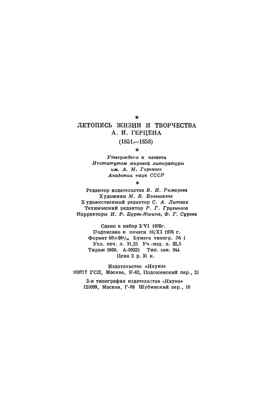 p0010