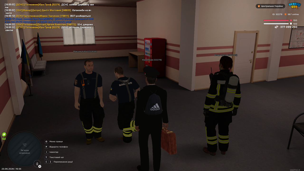 UKRAINE GTA 23 06 2026 16 55 25