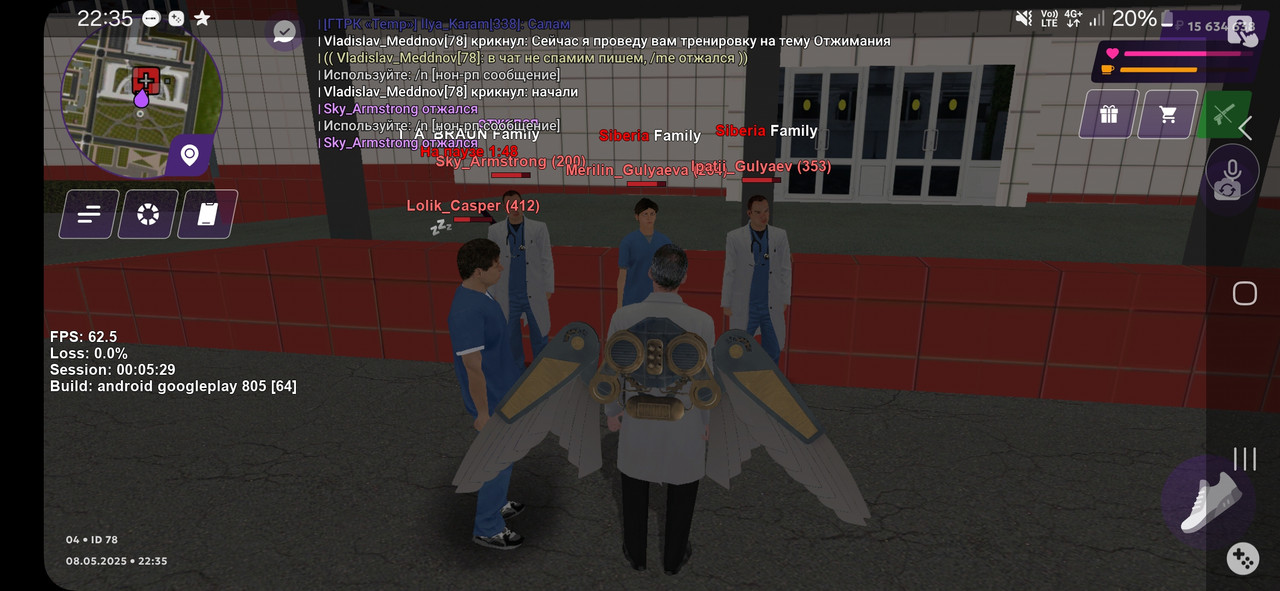 Screenshot_20250508_223537_MATRESHKA