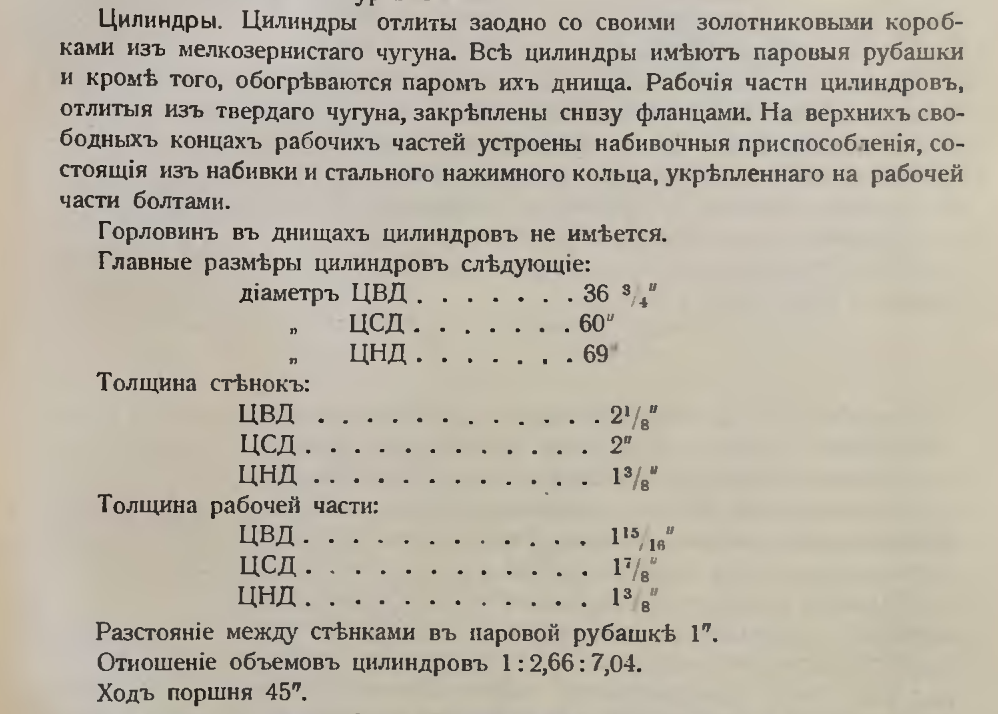 Новый рисунок (3)
