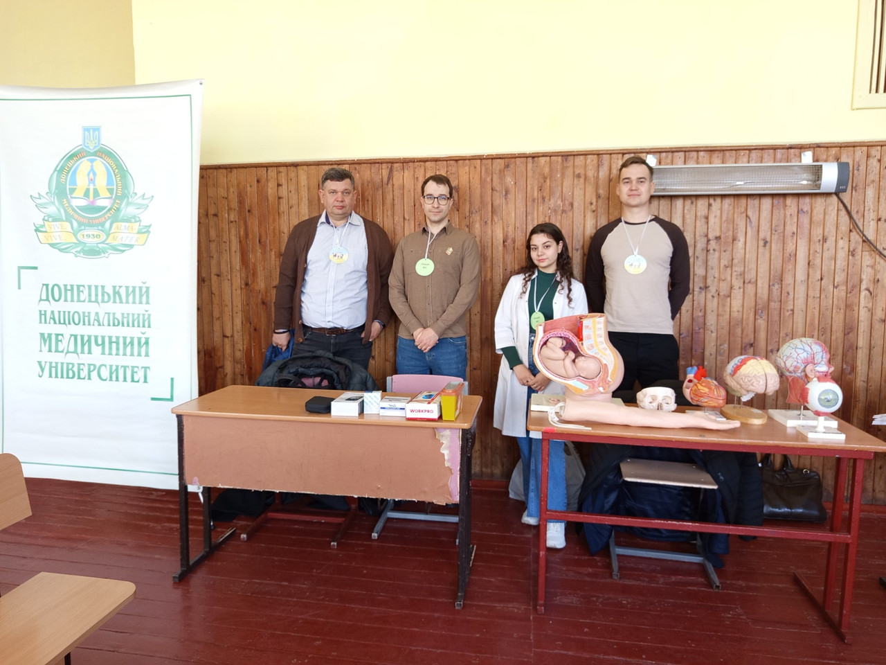 495011250 3522733114702939 5091510810661079134 n