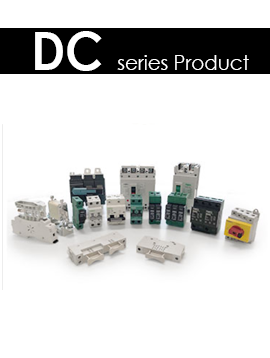 DC Breaker
