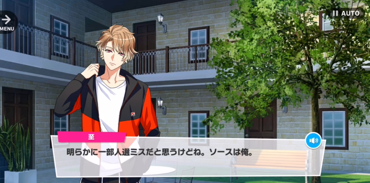 KAZU R - Dance of Prayer_2