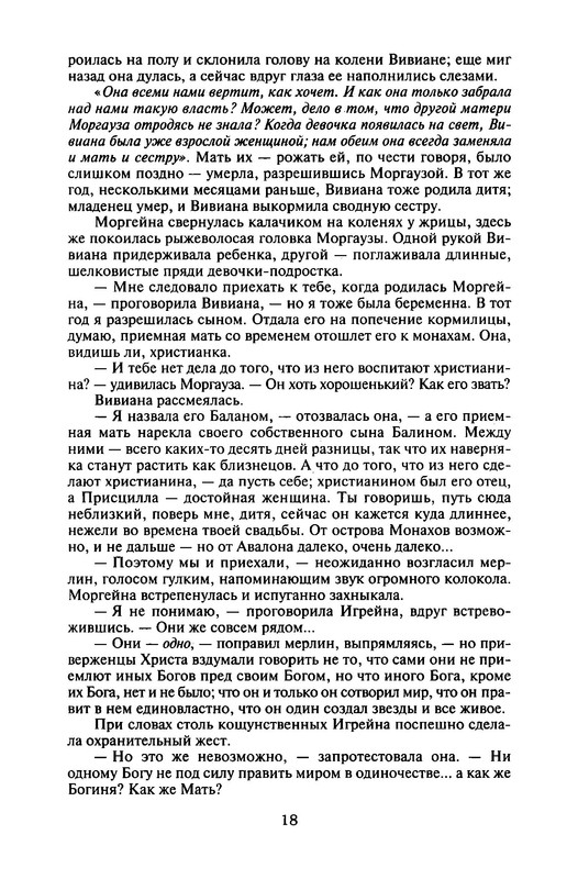 p0021
