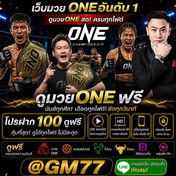 96953152-cd01-4794-9337-34c470542540