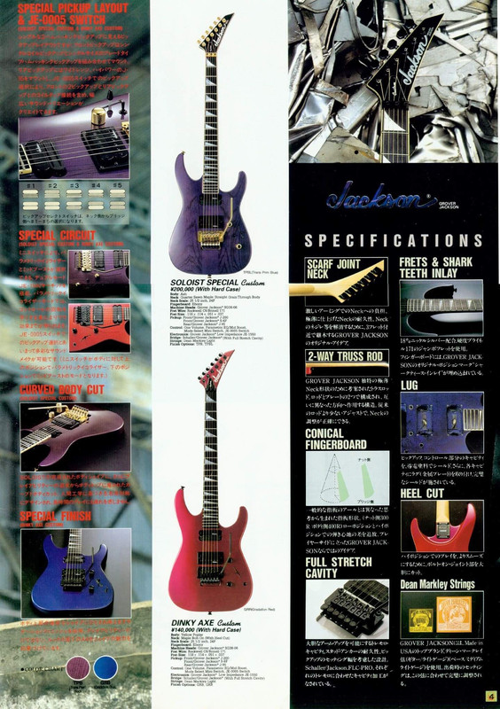 C0CB9E62-CB45-49D2-B3A4-038AEFC8338D