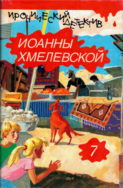 1-p0001