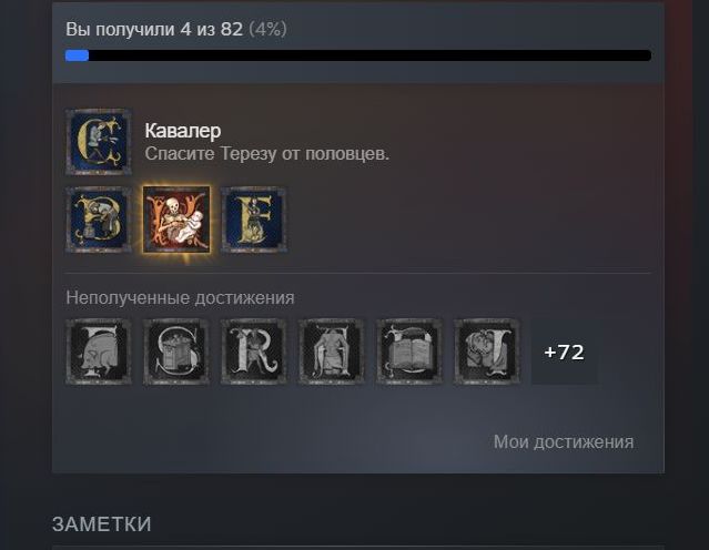 kcd.jpg