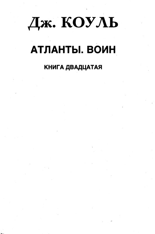 p0005