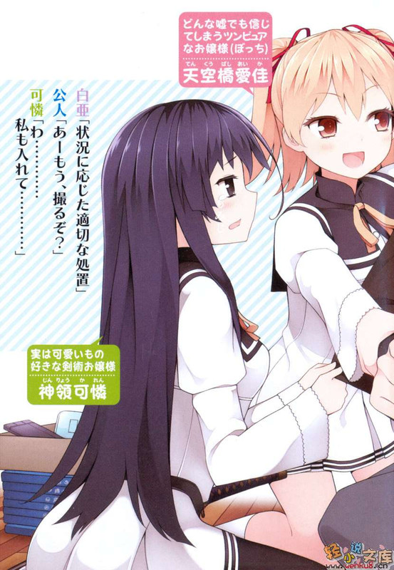 Illu09.jpg