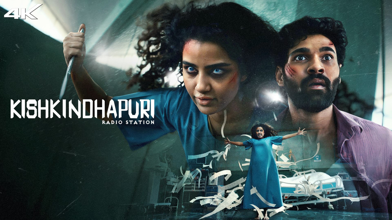 Kishkindhapuri (2025) [Hindi-Telugu]