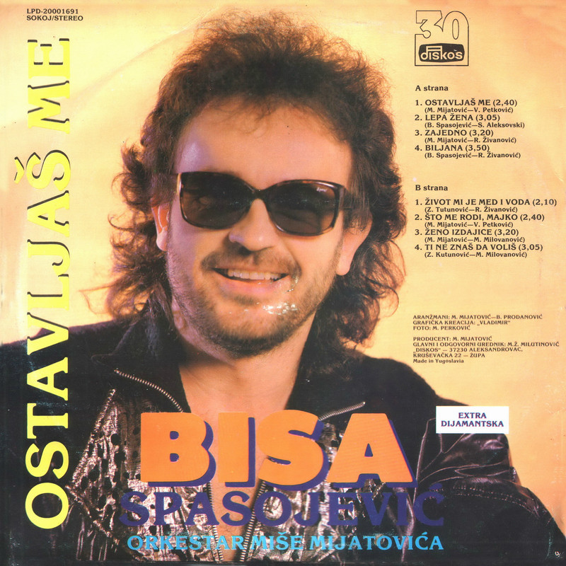 Branislav Spasojevic Bisa 1992 z