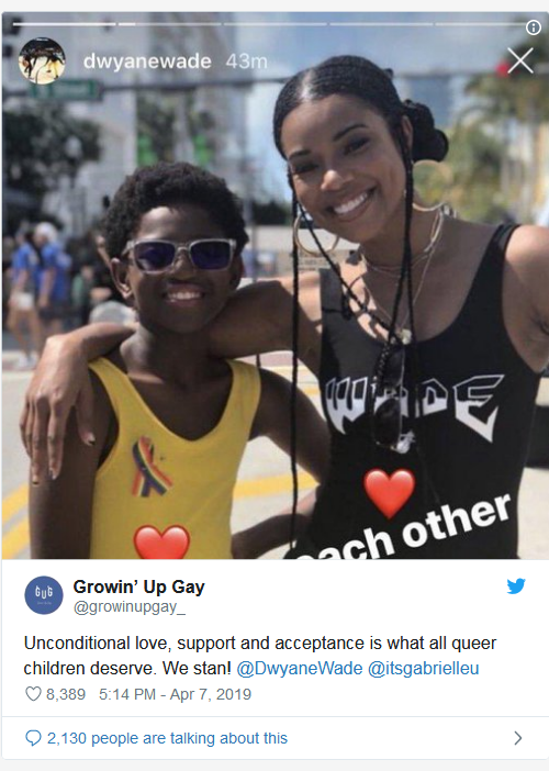 Screenshot-2019-06-03-Gabrielle-Union-Attends-Gay-Pride-With-Ste.png
