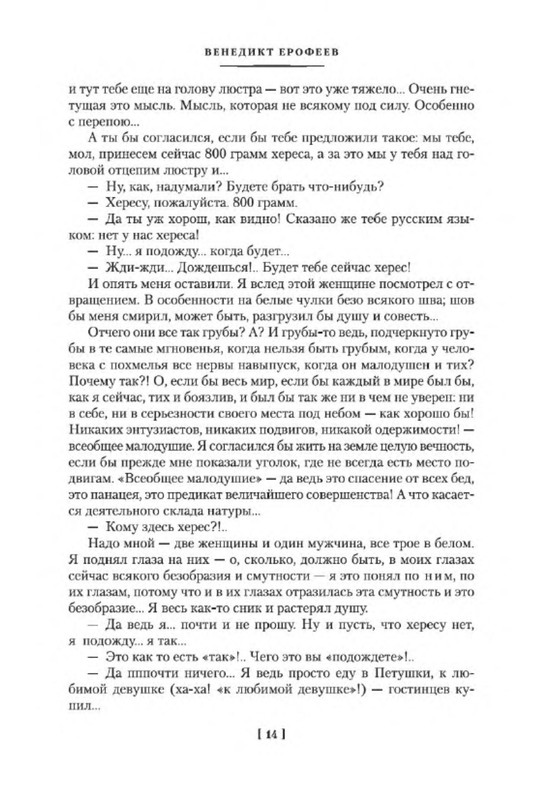 p0012