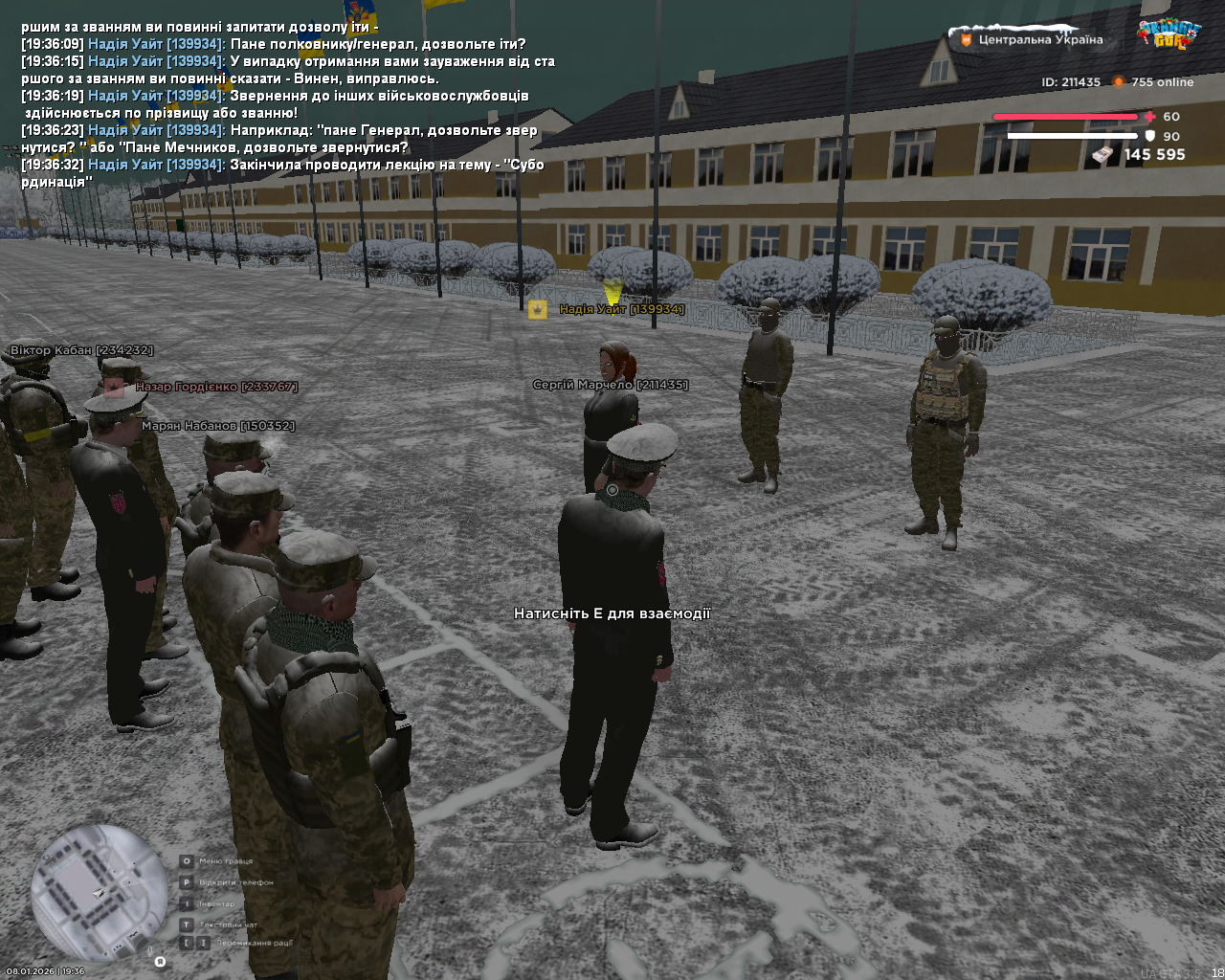 mta screen 2026 01 08 19 36 36