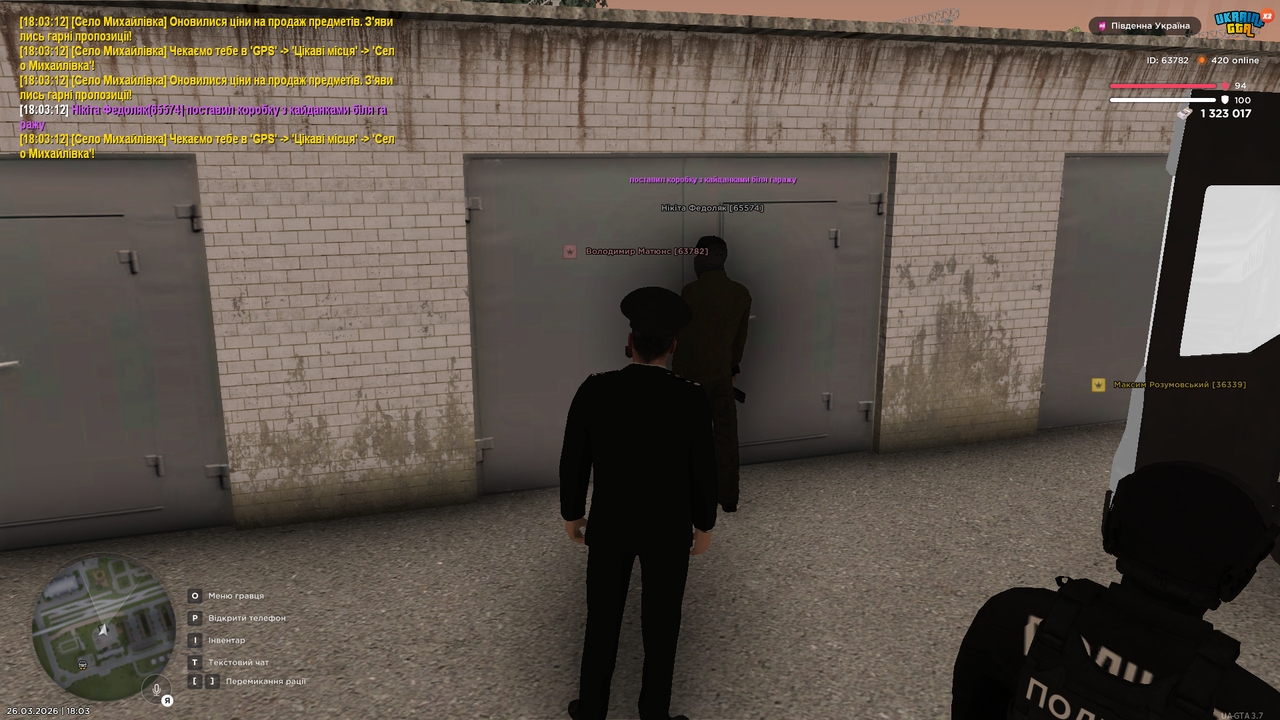 Grand Theft Auto San Andreas Screenshot 2026 03 26 18 03 14 08