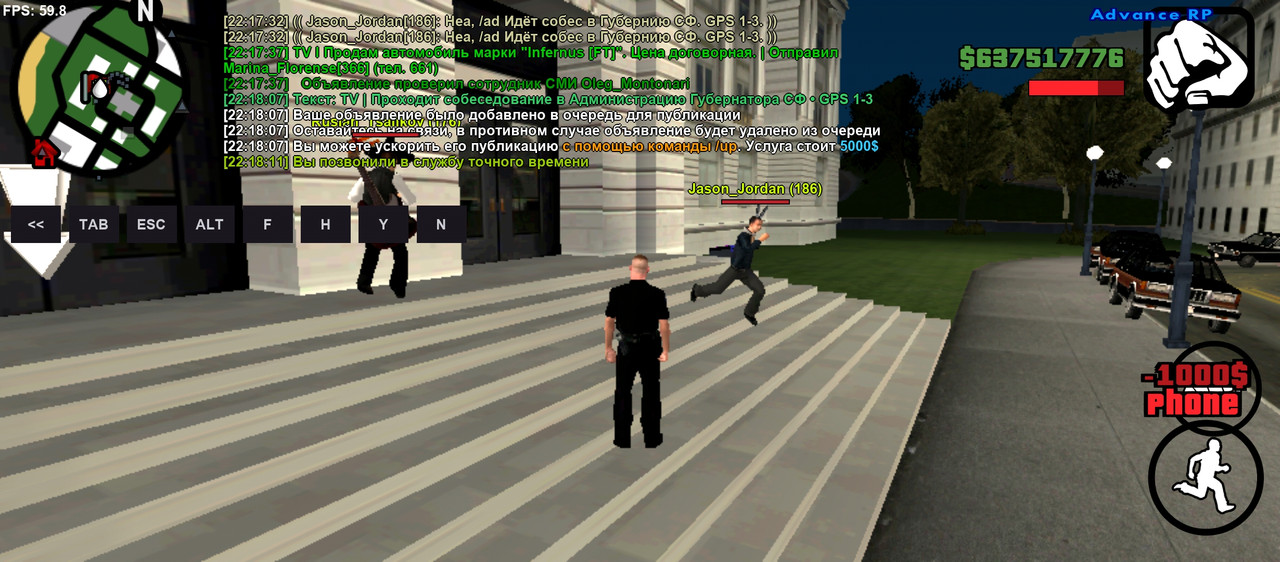 Screenshot 20260120 221813