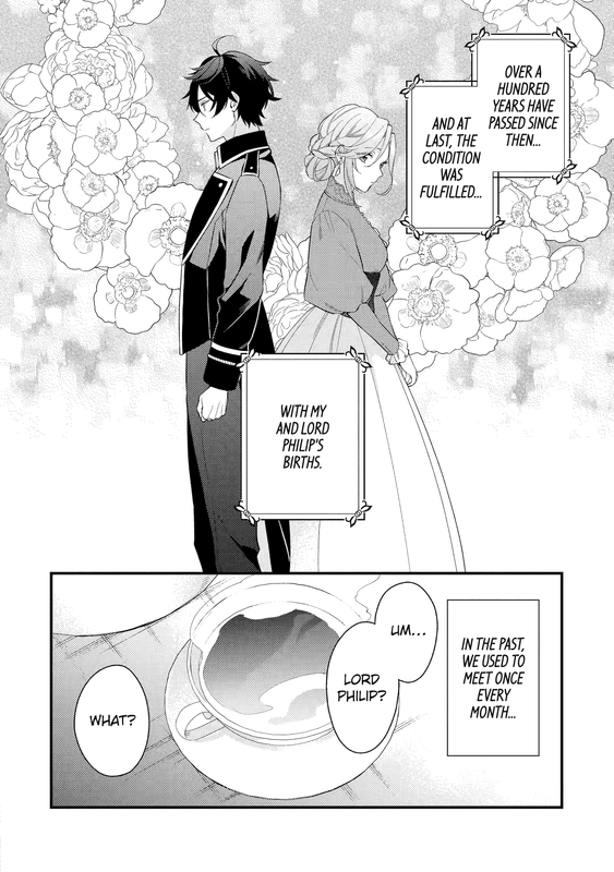 Fake It to Break It! - c001 (v01) - p008 [web] [Manga UP!] [Oak]