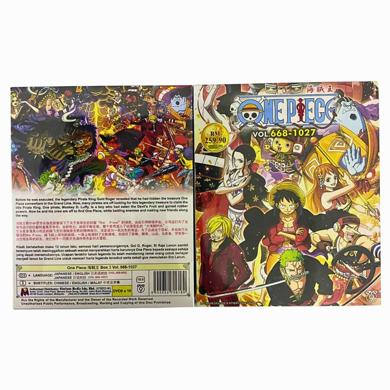 ONE PIECE ANIME DVD SERIES LOOSE SET (EPISODE 668-1027) ENG